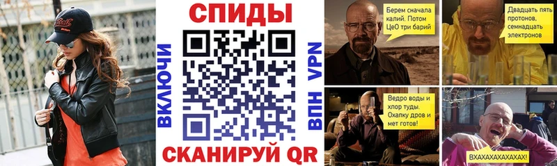 АМФ VHQ  KRAKEN ссылка  Пущино  купить наркоту 