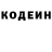 ЭКСТАЗИ Punisher Denice K