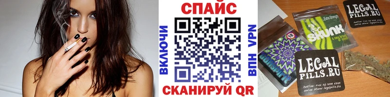 дарнет шоп  Пущино  Бутират 99% 
