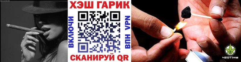 где купить   Пущино  OMG онион  ГАШИШ хэш 