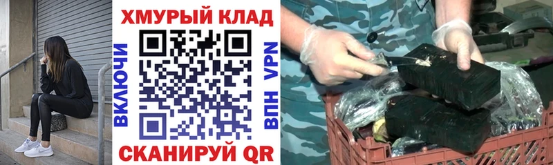 Героин VHQ  что такое   Пущино 