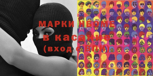 дурь Балабаново