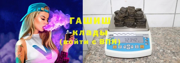 меф Баксан