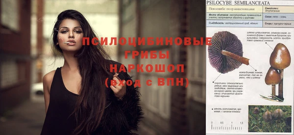 меф Баксан