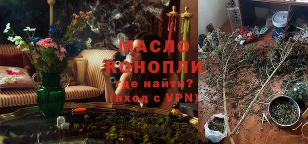 меф Баксан