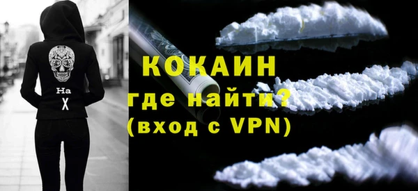 дурь Балабаново