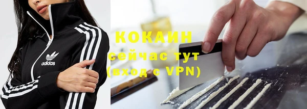 меф Баксан