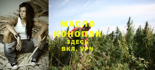 дурь Балабаново