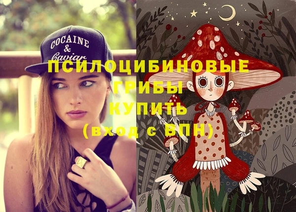 дурь Балабаново