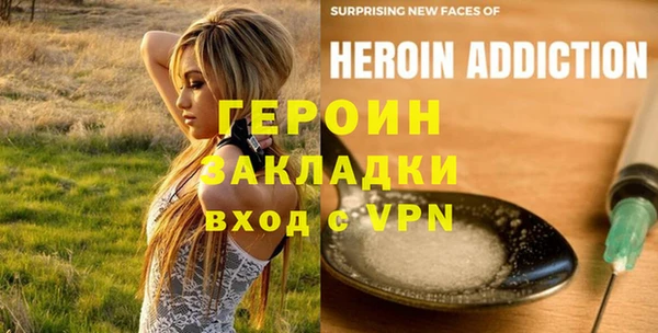 меф Баксан