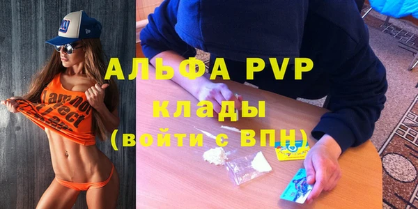 меф Баксан