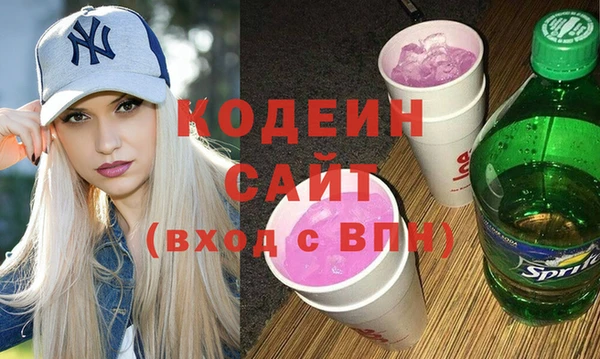 меф Баксан