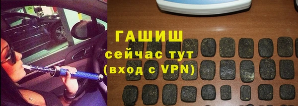 дурь Балабаново