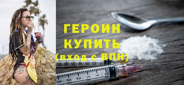 дурь Балабаново