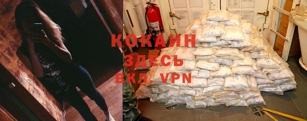 дурь Балабаново