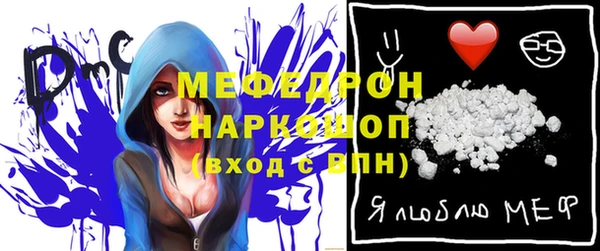 гашиш Арсеньев