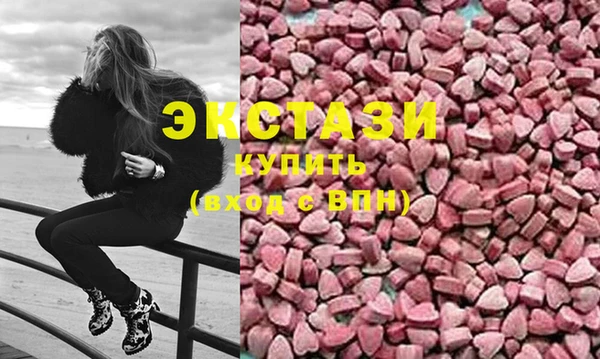 меф Баксан
