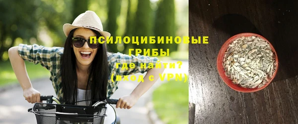 дурь Балабаново