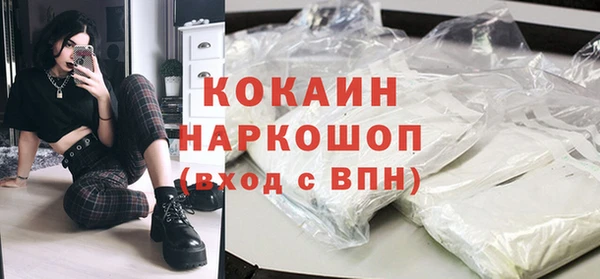 меф Баксан