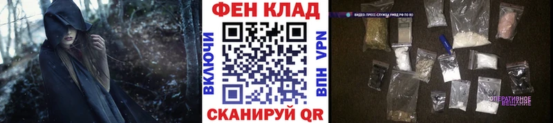 Метамфетамин винт  Пущино 