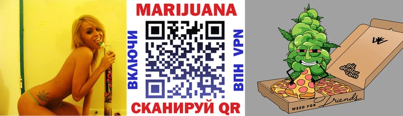 это какой сайт  omg   Пущино  закладки  Бошки марихуана SATIVA & INDICA 